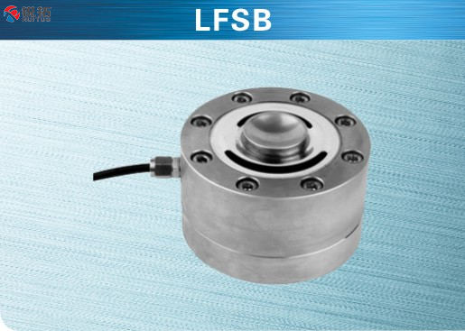 美国MkCells LFSB-(5klb,10klb,25klb,50klb,60klb,100klb)称重传感器