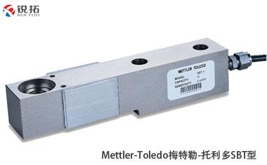 SBT-(0.3t~5t)Mettler Toledo梅特勒 托利多悬臂梁称重传感器