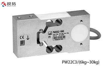 PW22C3/(6kg~30kg)德国HBM单点式称重传感器