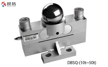 DBSQ-(10t~50t)美国Transcell传力双剪切梁称重传感器