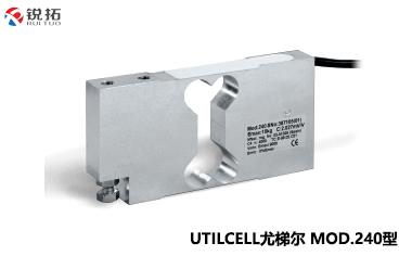 MOD240-(5kg-35kg)西班牙Utilcell/尤梯尔称重传感器