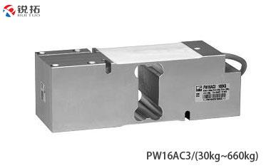 PW16AC3/(30kg~660kg)德国HBM单点式称重传感器